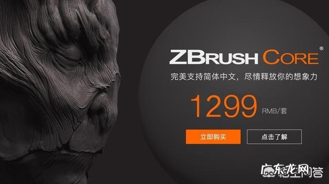 有哪些动画制作软件可以推荐?