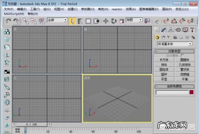 有哪些动画制作软件可以推荐?