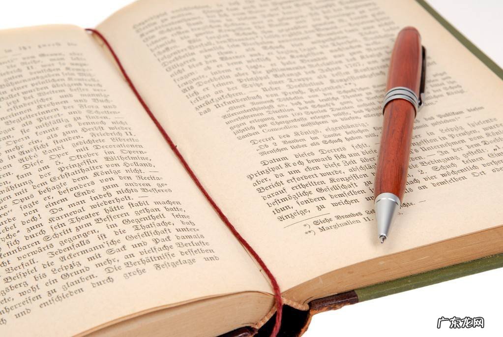 你微笑时很美觉介绍