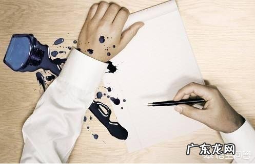 怎样去除衣服上染上的污渍？