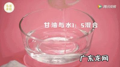 怎样去除衣服上染上的污渍？