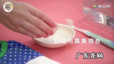 怎样去除衣服上染上的污渍？