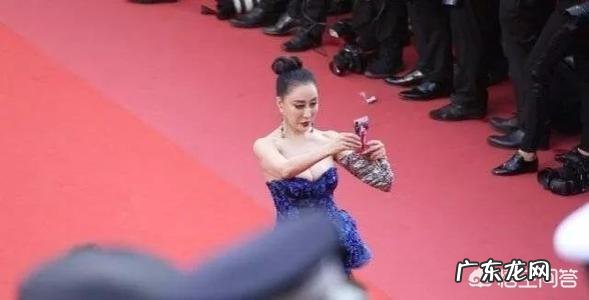 网红戛纳红毯遭驱赶?真实身份曝光遭网友痛批,你怎么看?