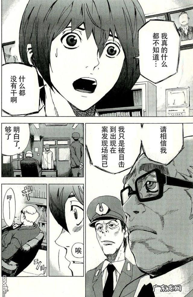 有哪些丧尸类的动漫作品剧情好，动画质量也高？