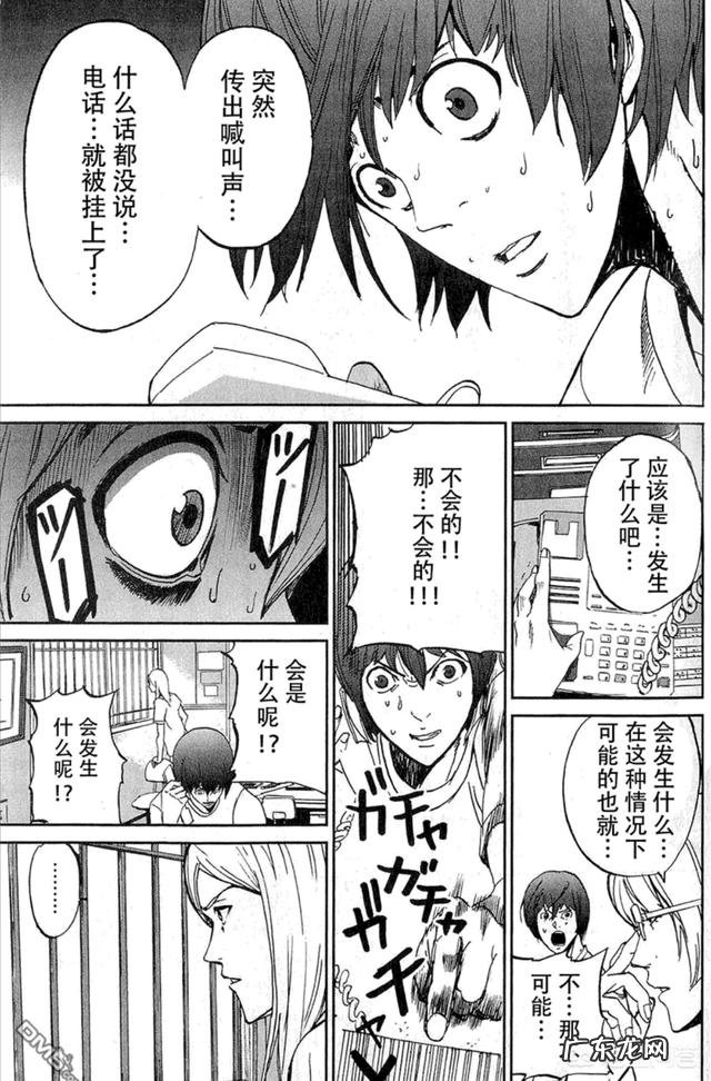 有哪些丧尸类的动漫作品剧情好，动画质量也高？