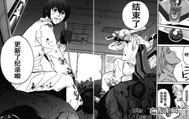 有哪些丧尸类的动漫作品剧情好，动画质量也高？