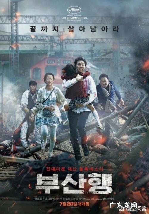 有哪些丧尸类的动漫作品剧情好，动画质量也高？