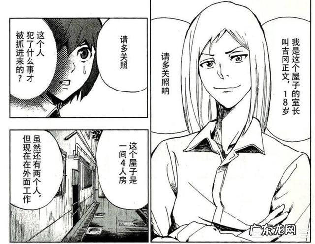 有哪些丧尸类的动漫作品剧情好，动画质量也高？