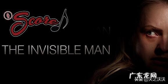 2020年有什么好看的外国恐怖片?