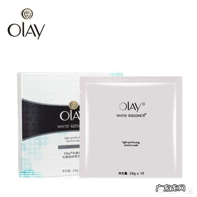 什么面膜能美白？