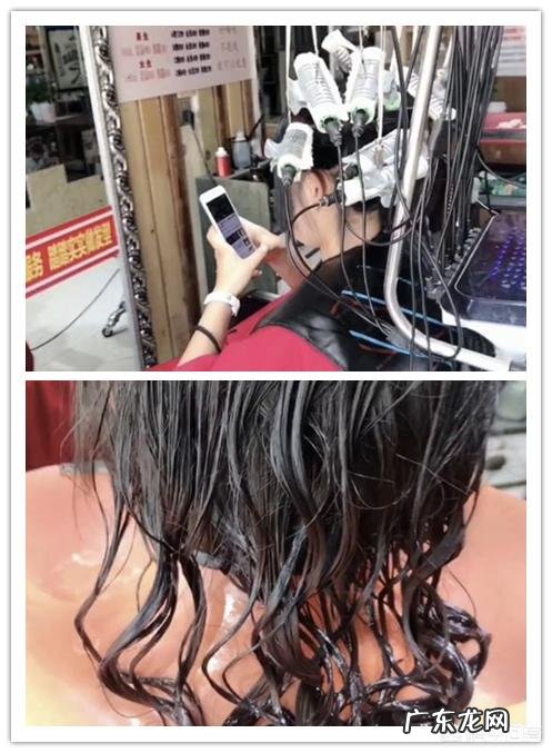 冷烫与热烫哪个对头发伤害更大?有什么科学依据吗?