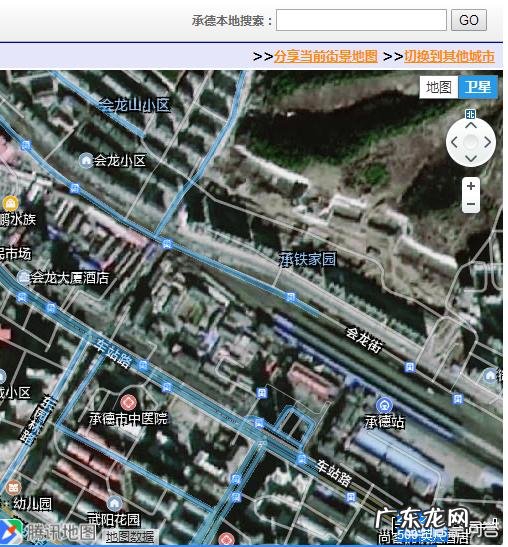 哪些地图可以看街景?