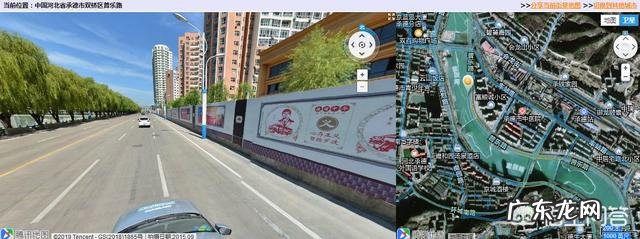 哪些地图可以看街景?