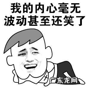 怎么写搞笑的剧本?