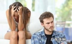 夫妻之间什么叫做冷暴力？