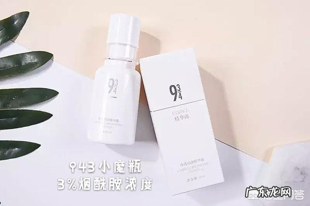 烟酰胺能祛痘印吗?