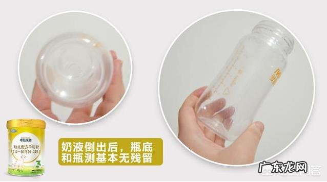 喝什么奶粉比较好？