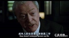 什么时候人的情绪会彻底崩溃？为什么？