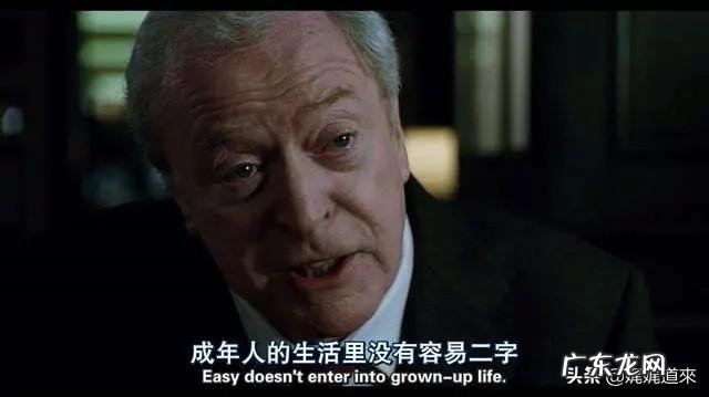 什么时候人的情绪会彻底崩溃?为什么?