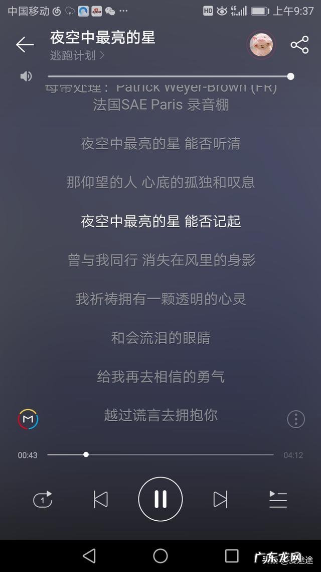 你认为最悲伤的歌曲有哪些?