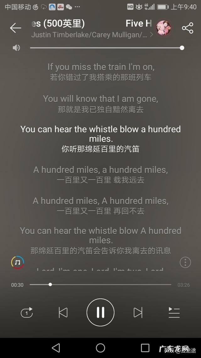 你认为最悲伤的歌曲有哪些?