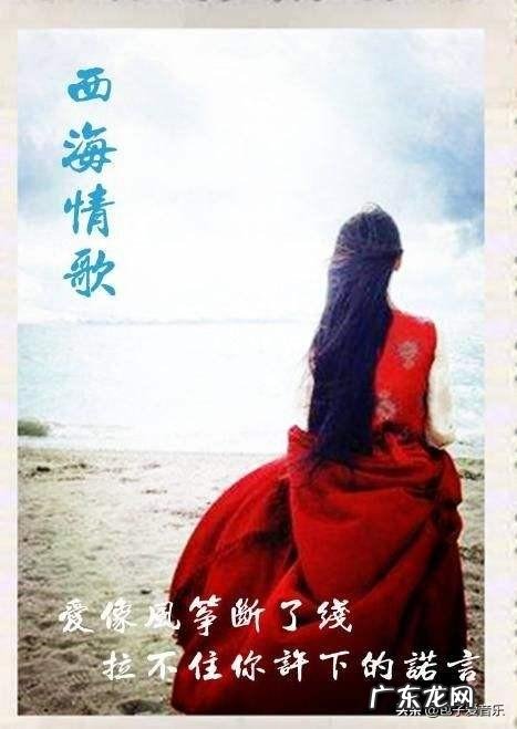 你认为最悲伤的歌曲有哪些？