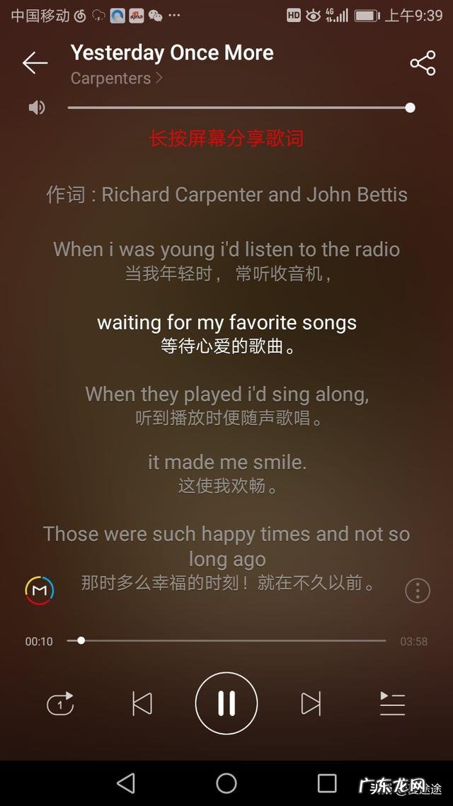 你认为最悲伤的歌曲有哪些?