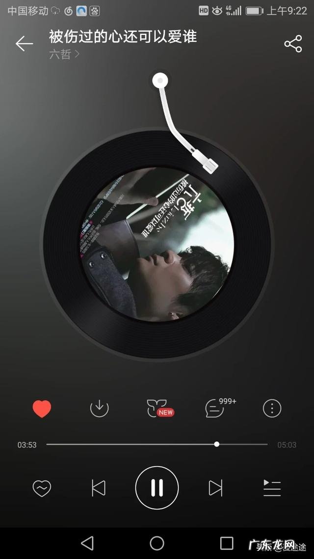 你认为最悲伤的歌曲有哪些?