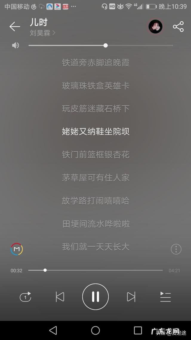 你认为最悲伤的歌曲有哪些?