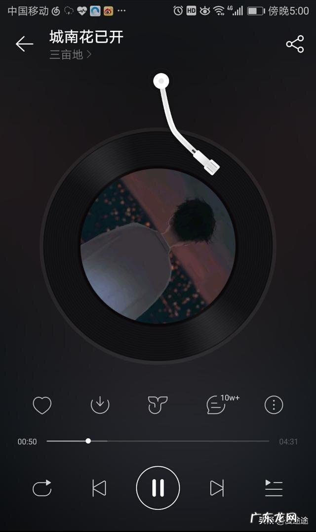 你认为最悲伤的歌曲有哪些?