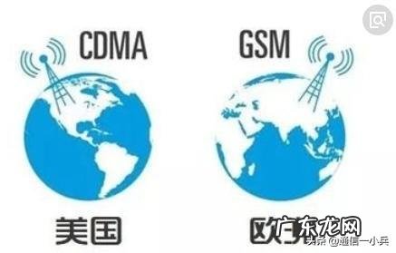 手机右上角的LTE，4G，2G，H，E都分别代表什么意思？与信号格有何关联？