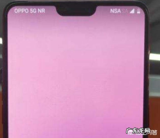 手机右上角的LTE,4G,2G,H,E都分别代表什么意思?与信号格有何关联?