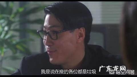 影视剧中有哪些“装B”金句?