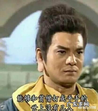 影视剧中有哪些“装B”金句?