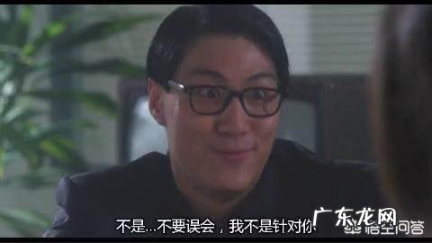 影视剧中有哪些“装B”金句?