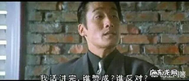 影视剧中有哪些“装B”金句?