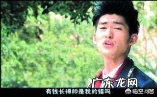 影视剧中有哪些“装B”金句?