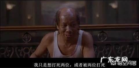 影视剧中有哪些“装B”金句?