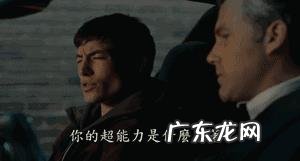 影视剧中有哪些“装B”金句？