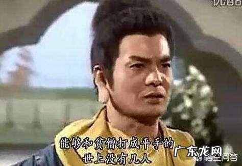 影视剧中有哪些“装B”金句?