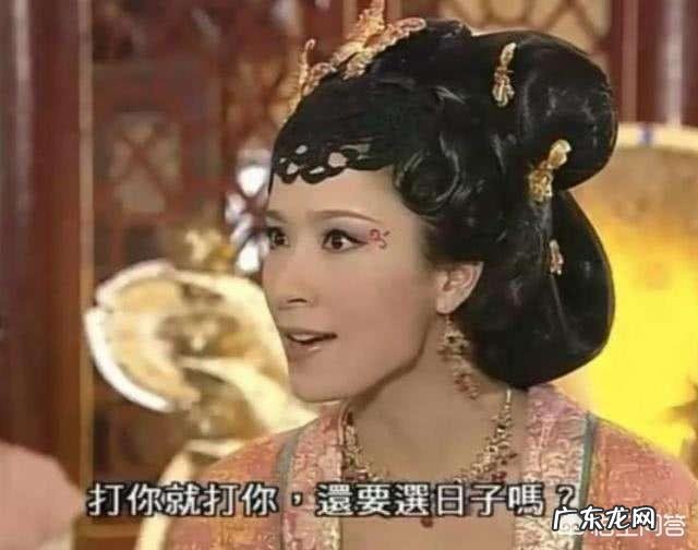 影视剧中有哪些“装B”金句?