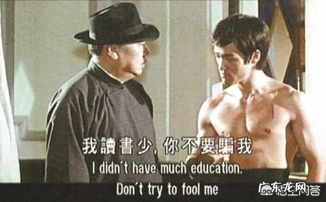 影视剧中有哪些“装B”金句?