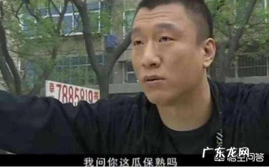 影视剧中有哪些“装B”金句？