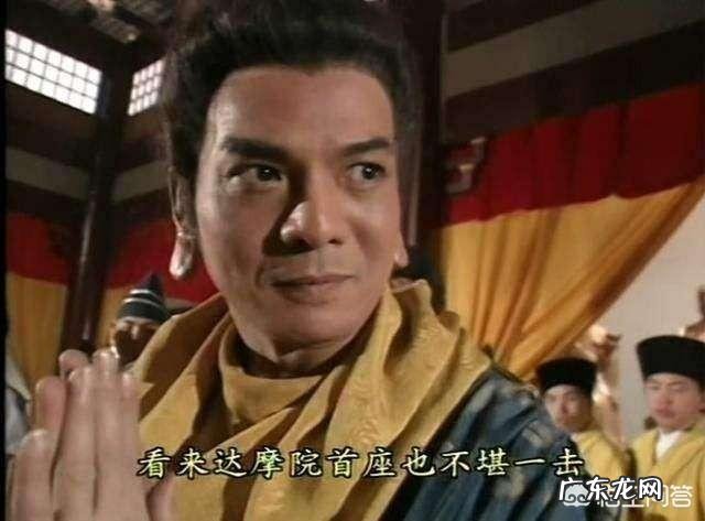 影视剧中有哪些“装B”金句?