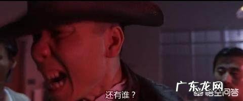 影视剧中有哪些“装B”金句?