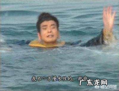 影视剧中有哪些“装B”金句?