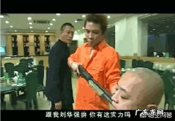 影视剧中有哪些“装B”金句？