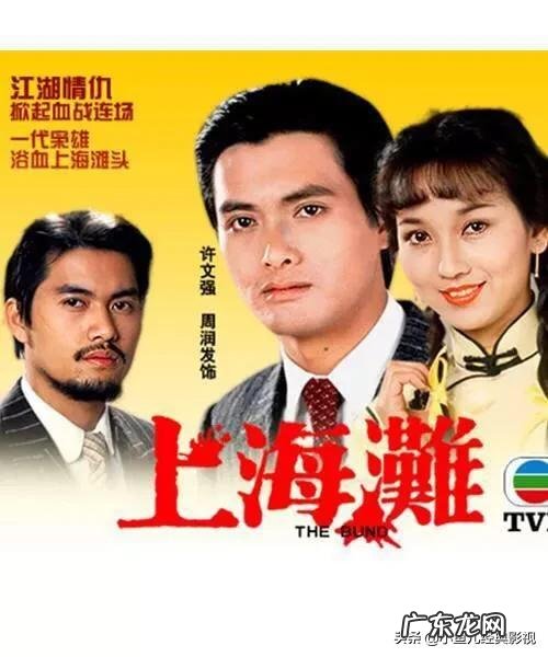 有什么七零后喜欢看的古装电视连续剧推荐