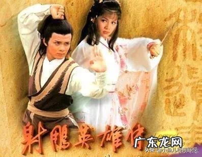 有什么七零后喜欢看的古装电视连续剧推荐