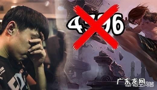 “7的意志”，S6小花生把厂长盲僧打成“4396”，如今小花生盲僧也成“4396”，如何？